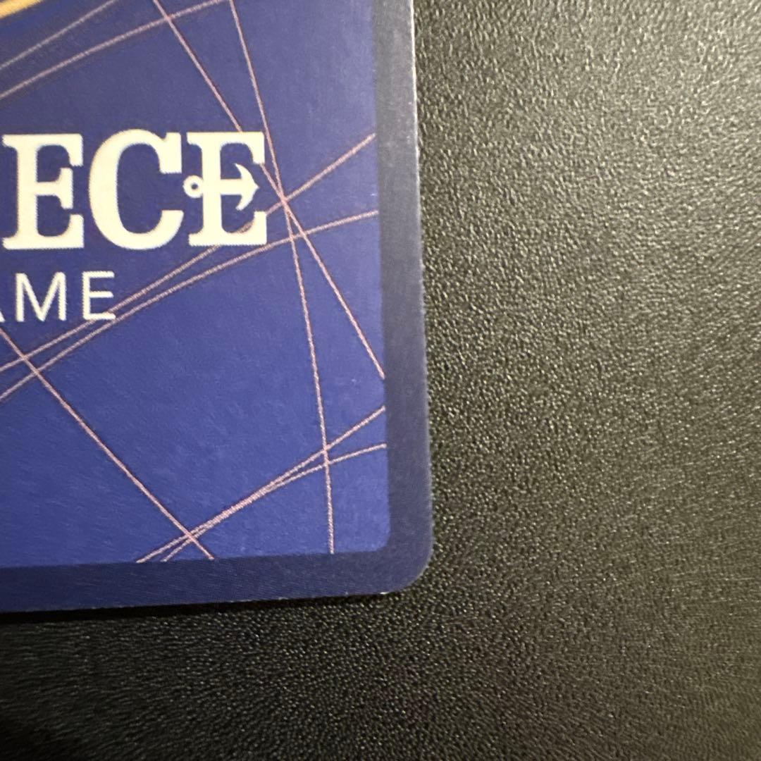 モンキーDルフィ：2nd ANNIVERSARY SET SR ST13-015