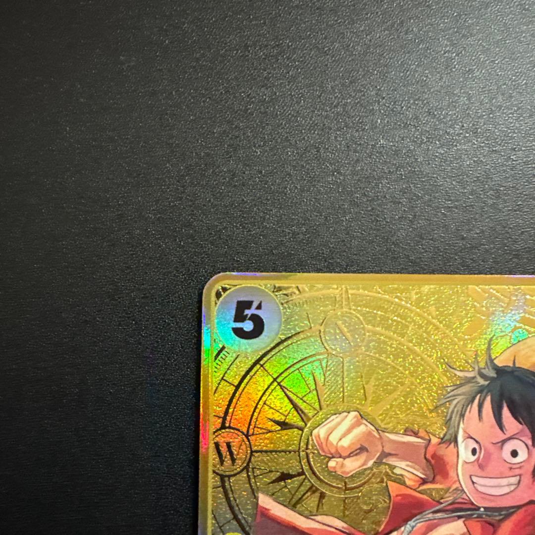 モンキーDルフィ：2nd ANNIVERSARY SET SR ST13-015