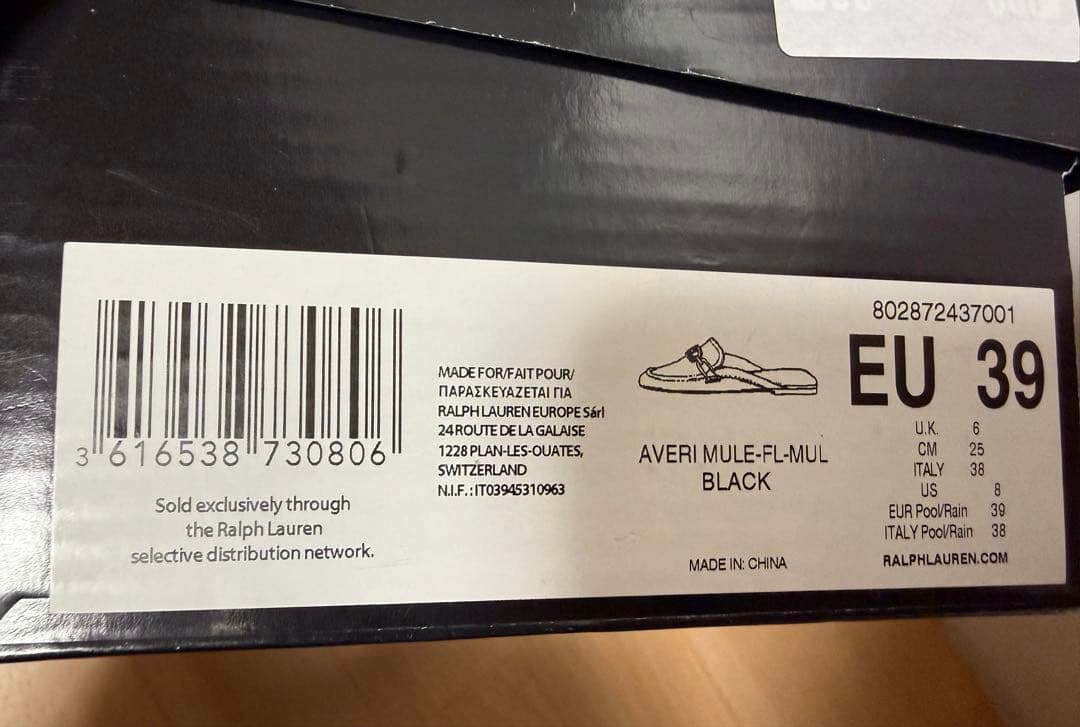 LAUREN RALPH LAUREN ブラックミュール