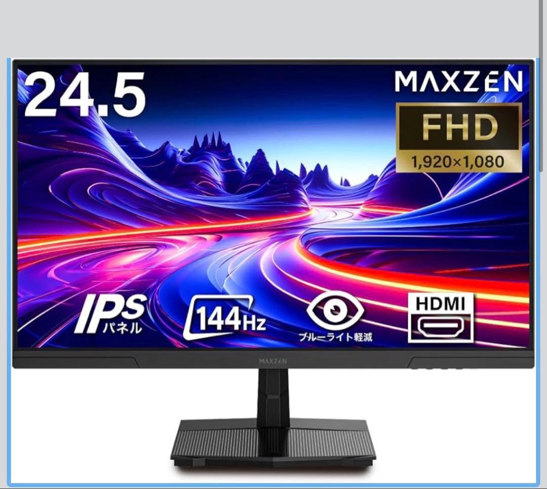 MAXZEN モニター 24.5インチ モニター MJM25IC01