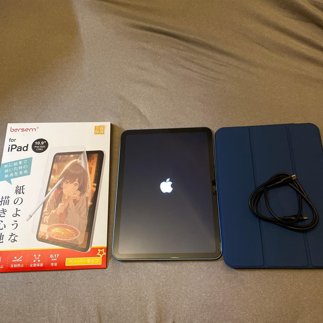 iPad第10世代 (2022) 本体+ケース+保護フィルム付き