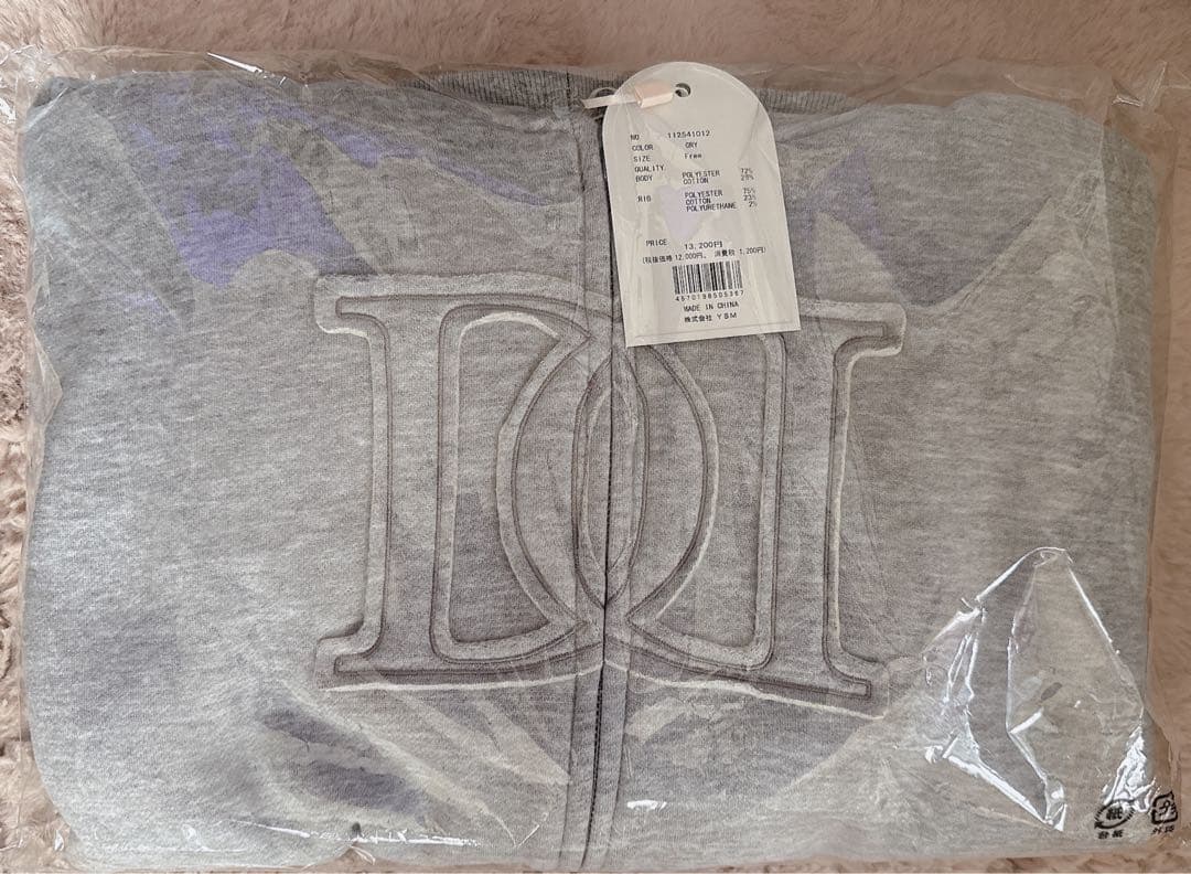 Darich☆アップリケDDロゴパーカー新品未使用タグ付き未開封