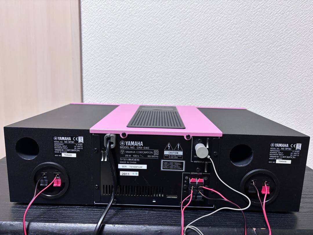 ヤマハ CRX-040 CDコンボ リモコン付き