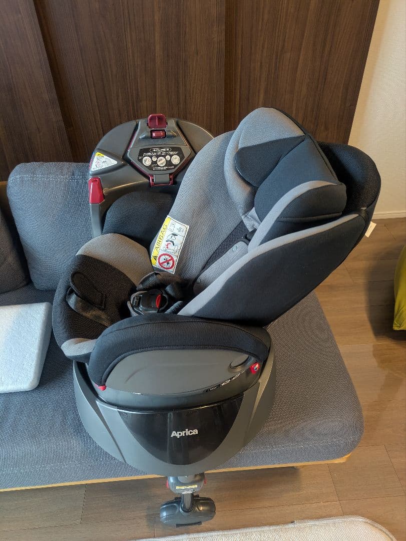 アップリカ ディアターンプラス AB グレー　チャイルドシート