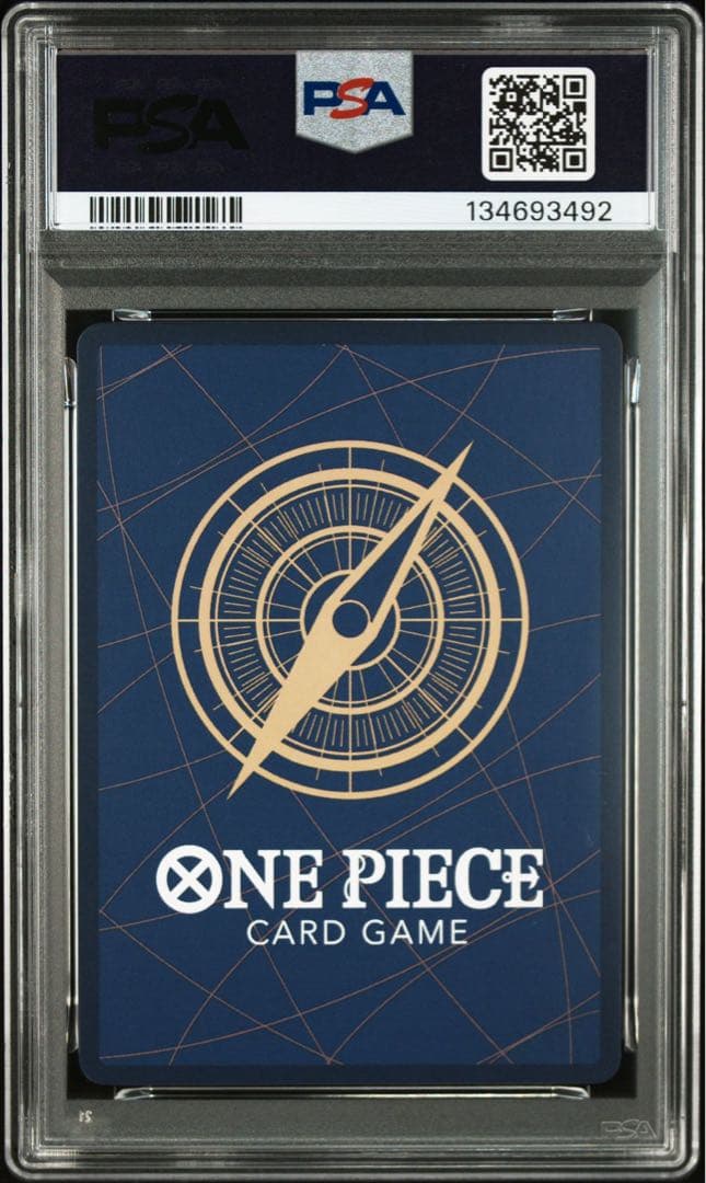 【PSA10】 P-040 カイドウ