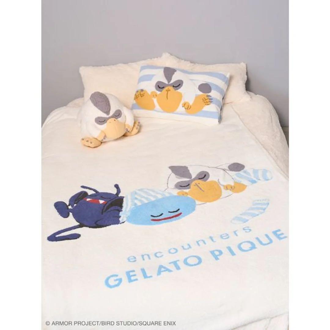 【ドラゴンクエスト】【Sleep】ジャガードマルチカバー