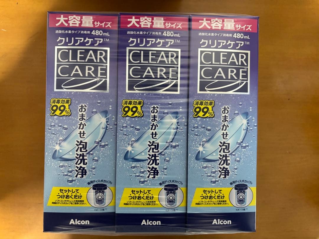 アルコン クリアケア 大容量480ml 18本