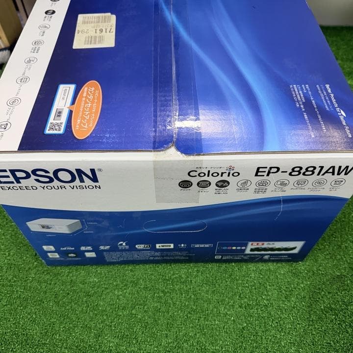 新品未開封 EPSON EP-881AW プリンター エプソン 廃盤品 希少