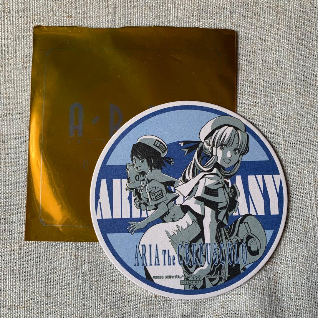 アニメ ARIA The BOX 2005-2008