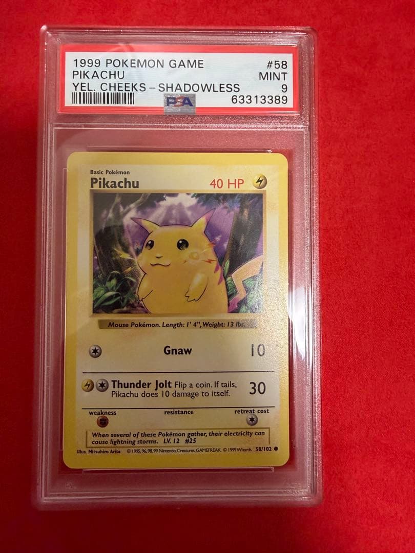 ピカチュウ pikachu yel cheeks psa9 旧裏
