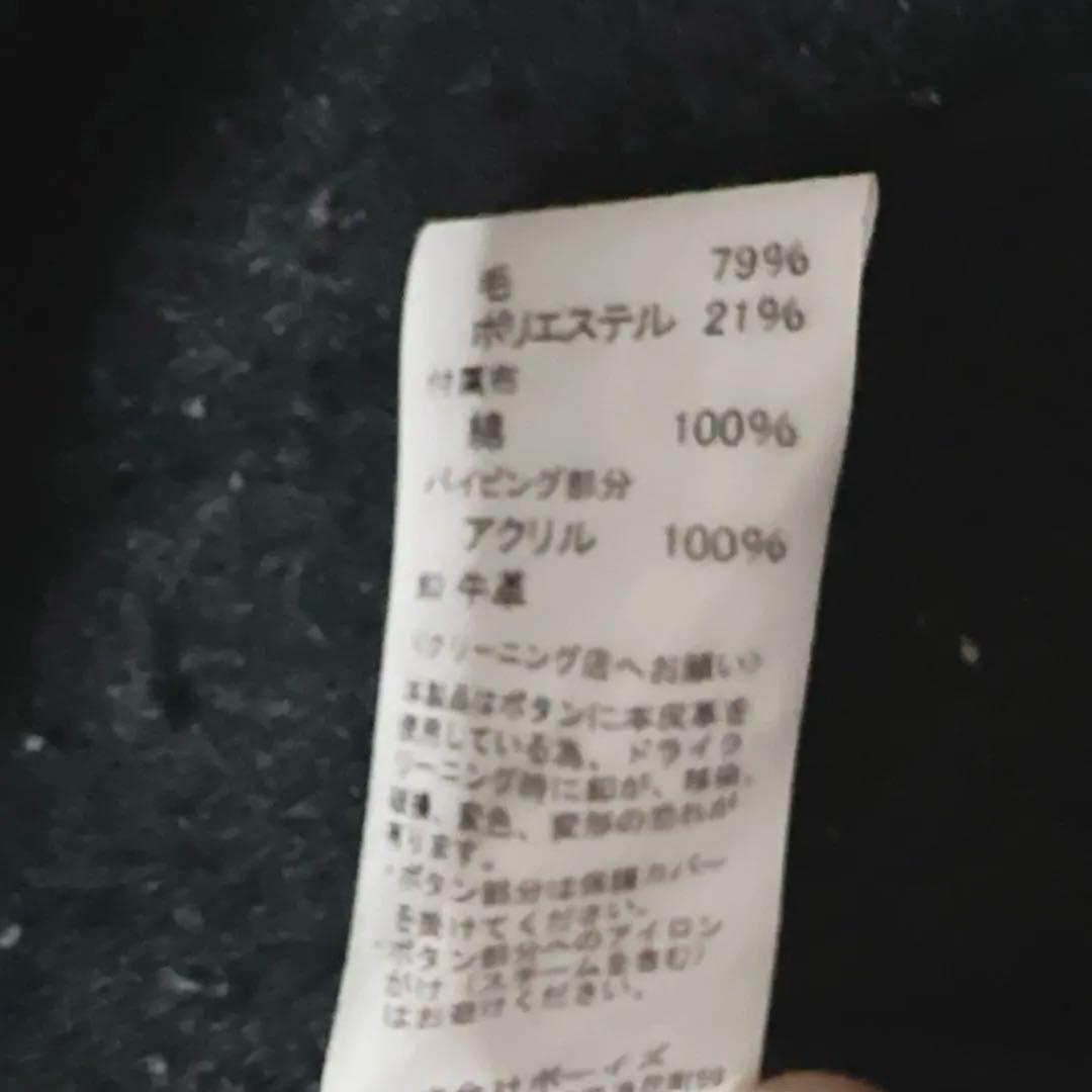 ダントン ノーカラーコート ウールモッサ ジャケット サイズ40 くるみボタン