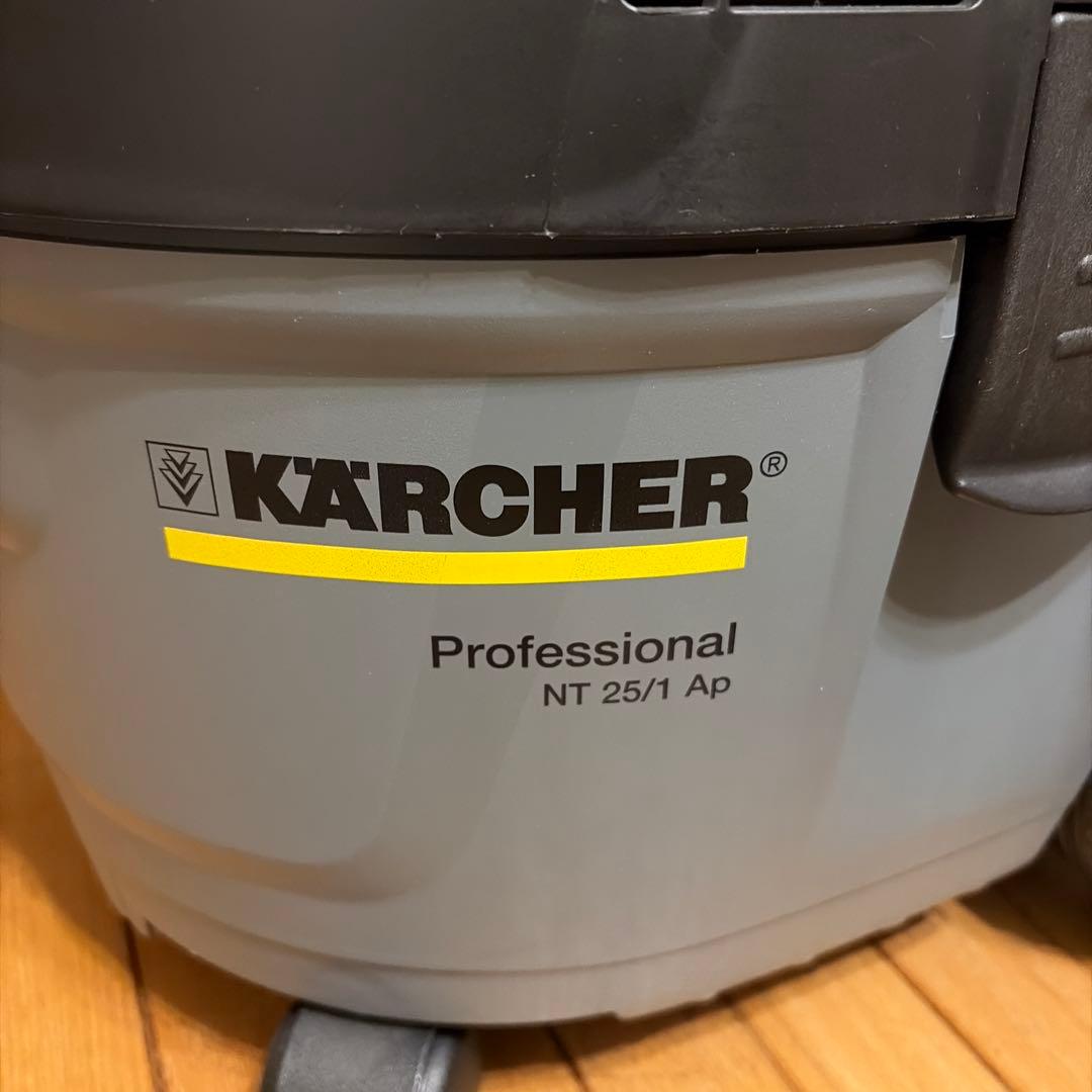 【美品】ケルヒャー NT25/1Ap - 業務用乾湿両用クリーナー