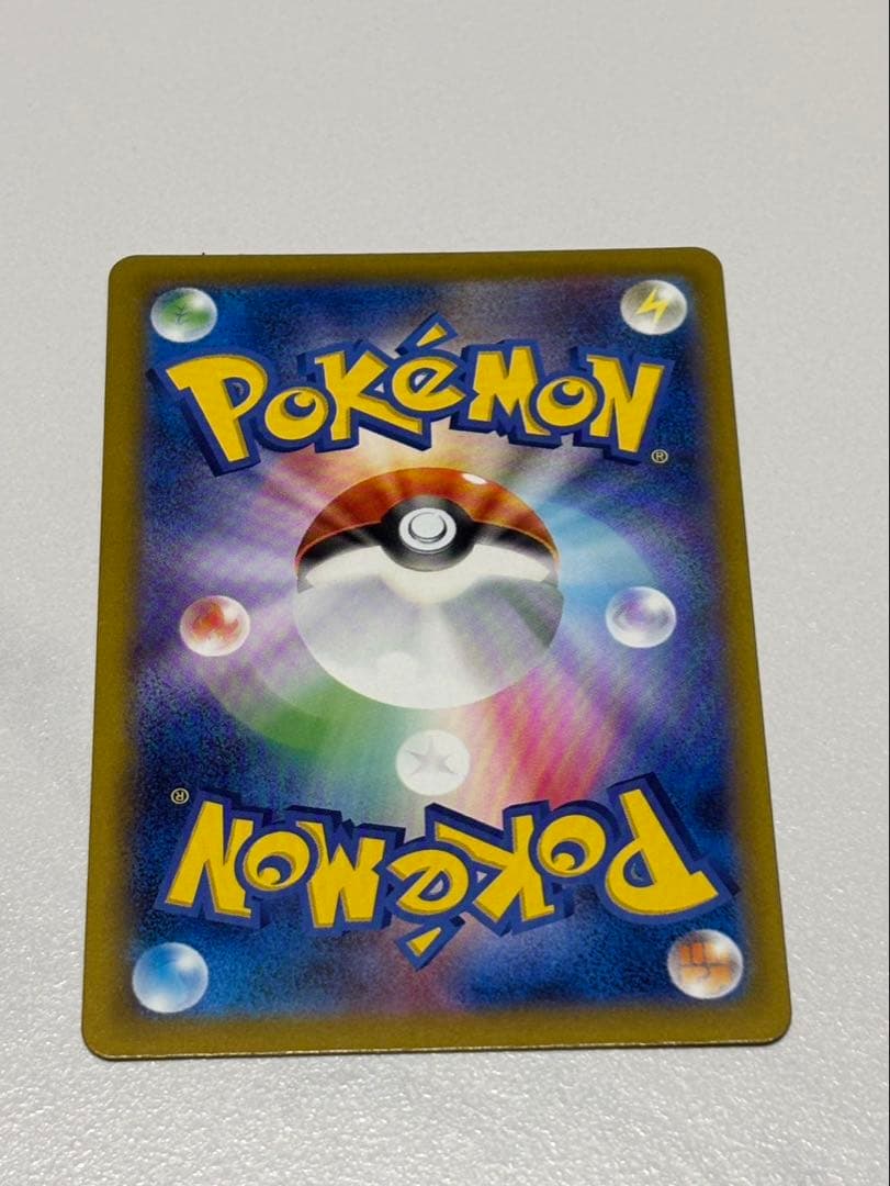 ポケモンカード カナリィ SAR MEGAドリーム