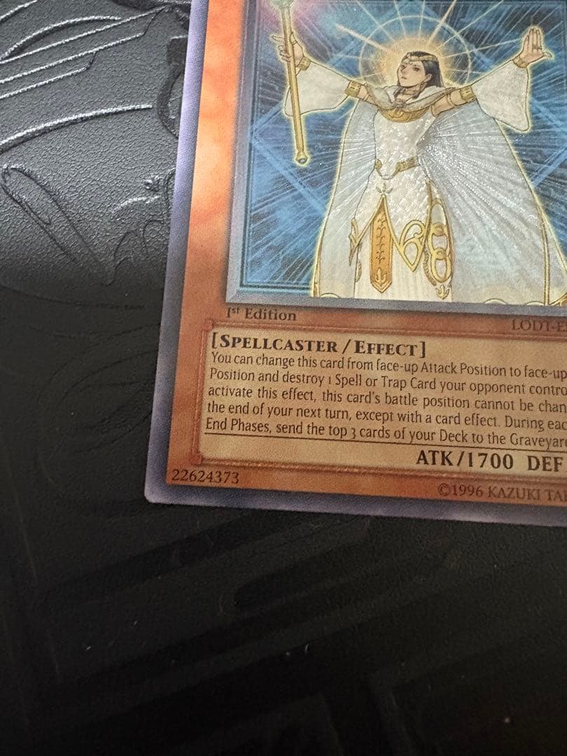 遊戯王 ライトロードマジシャンライラ レリーフ 英語版　1st