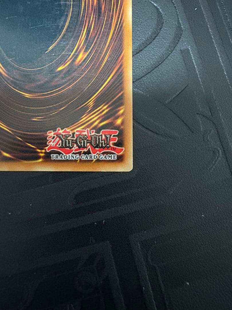 遊戯王 ライトロードマジシャンライラ レリーフ 英語版　1st