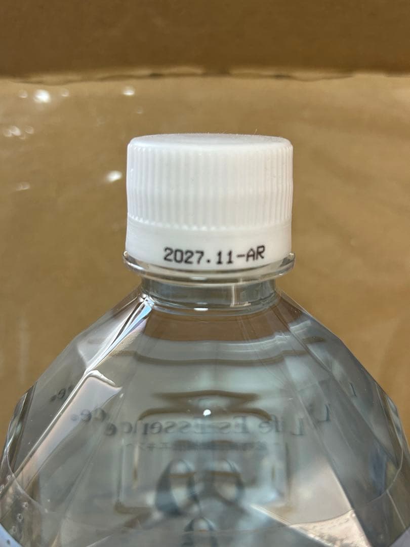 Life Essence ミネラルウォーター1000ml