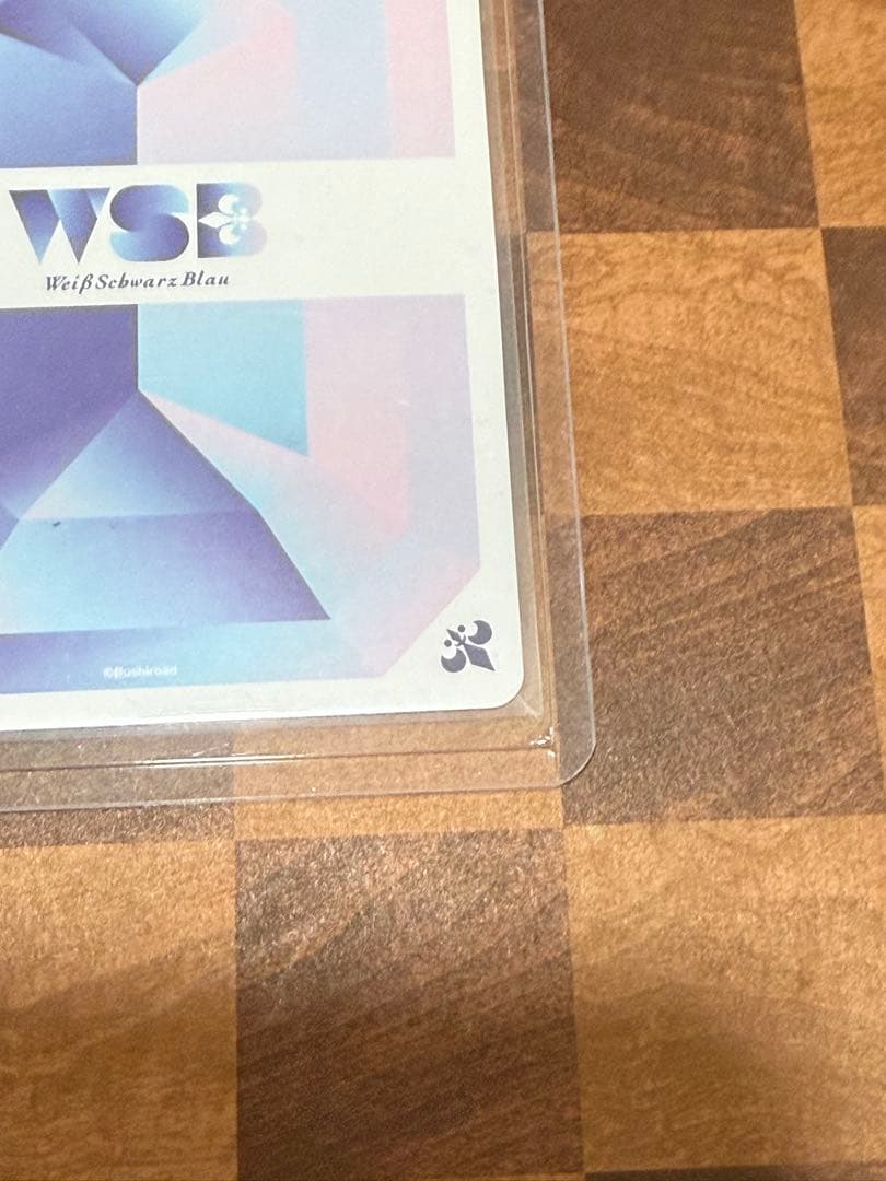 ヴァイスシュヴァルツちいかわVol.2 ハピハピちいかわSEC