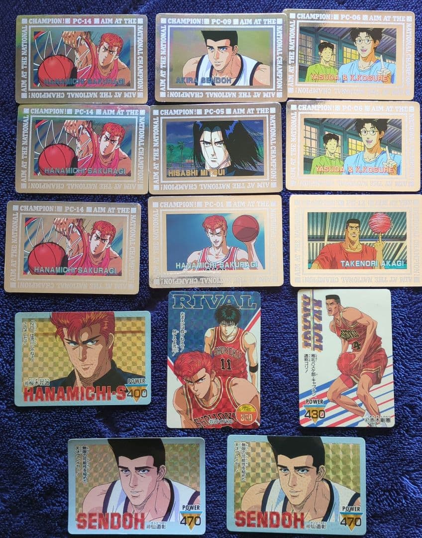 【極美品】スラムダンク プリズム14枚 ノーマル7枚 計21枚 アマダ