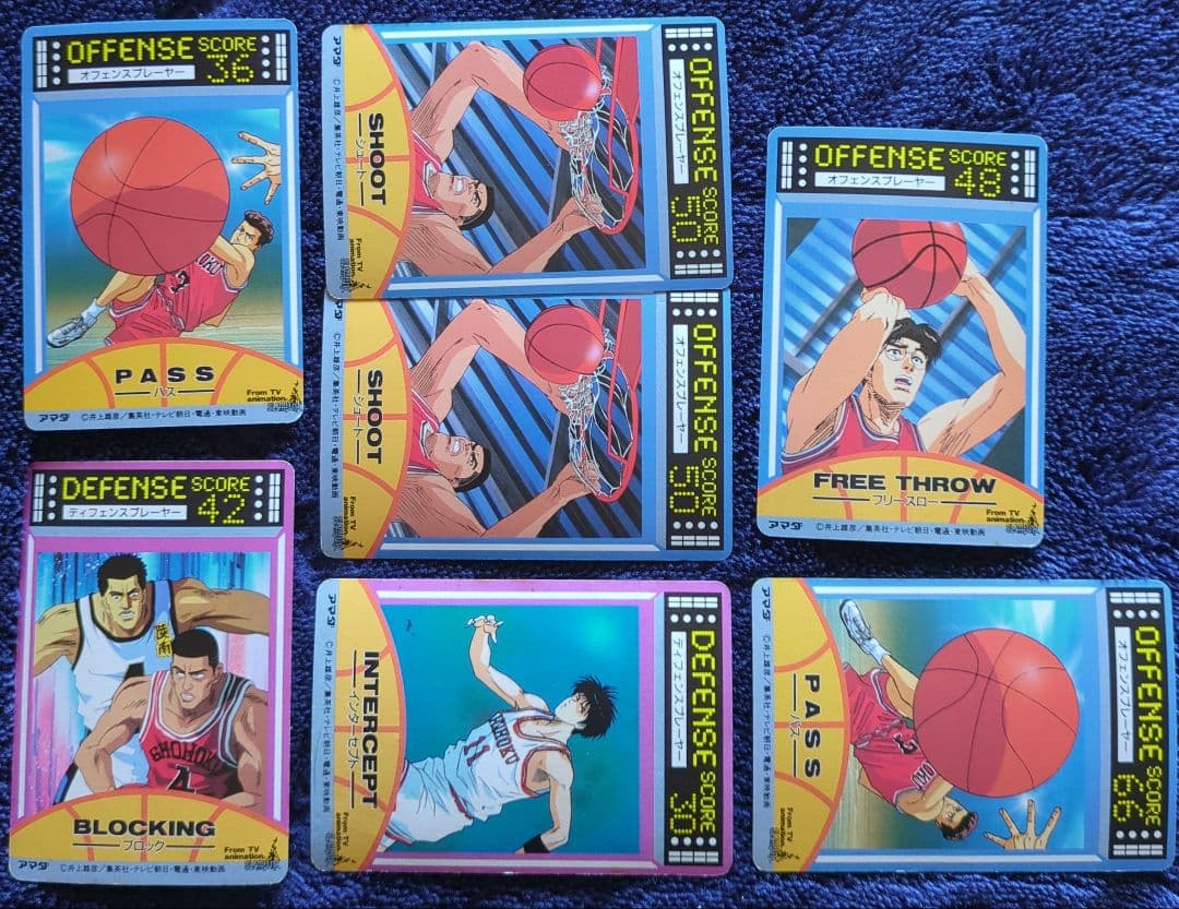 【極美品】スラムダンク プリズム14枚 ノーマル7枚 計21枚 アマダ