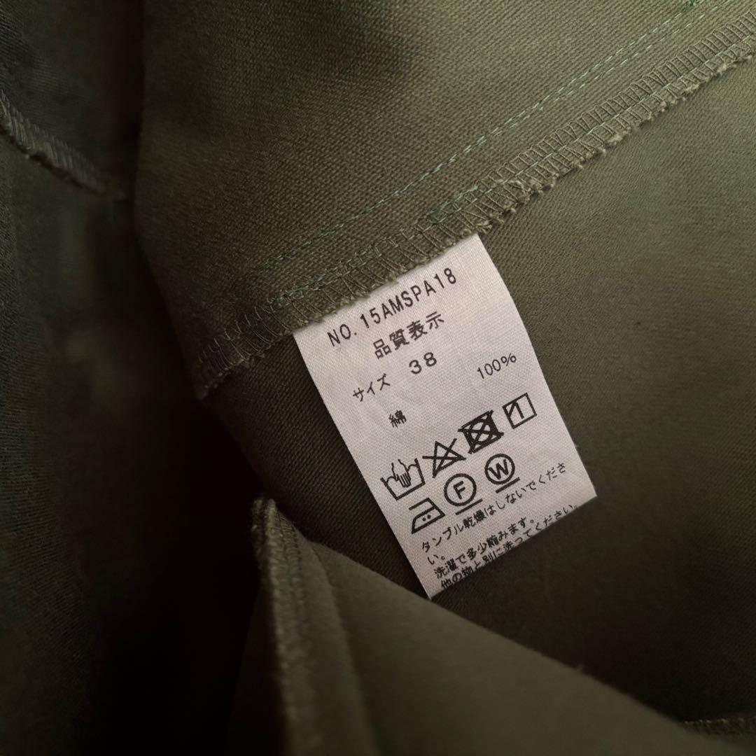 THE SHINZONE シンゾーン ベイカーパンツ カーキ 38