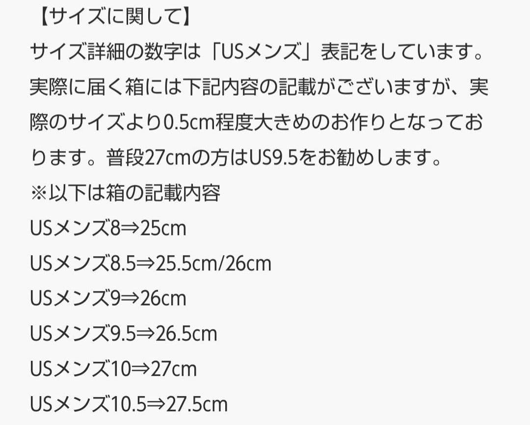 最終値★新品《G/FORE》MG4+ GOLF 防水スパイクレスゴルフシューズ