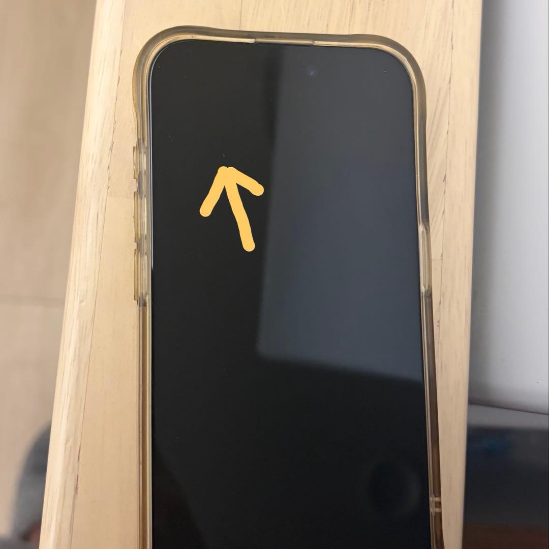 iPhone 15 Pro ナチュラルチタニウム128GB simフリー