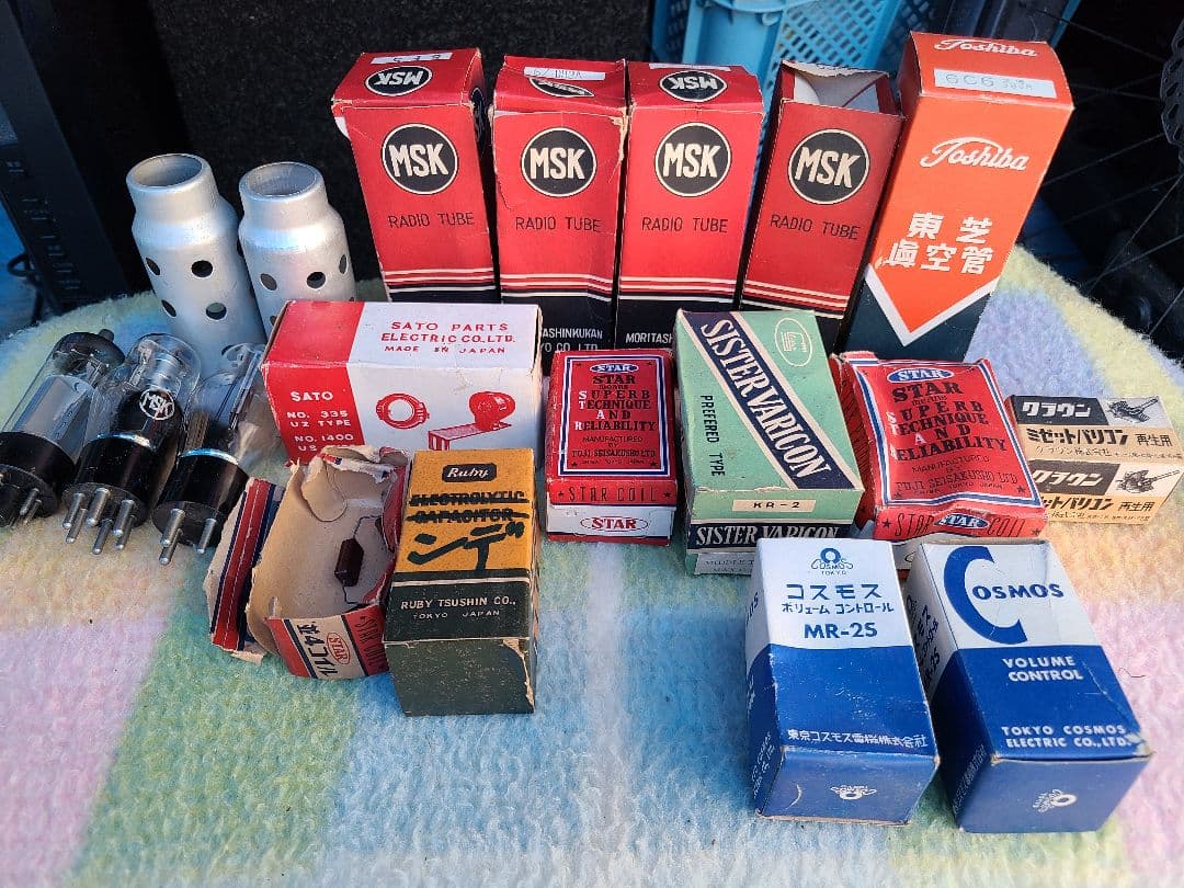 真空管 セット 動作未確認
