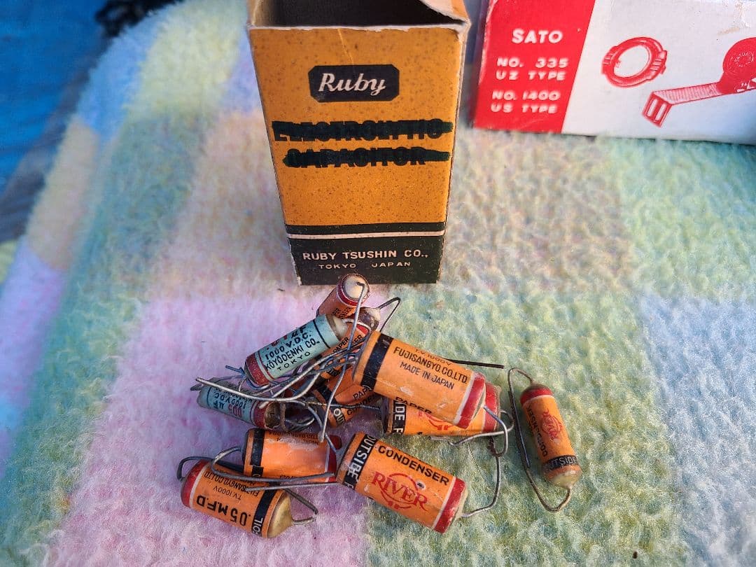 真空管 セット 動作未確認