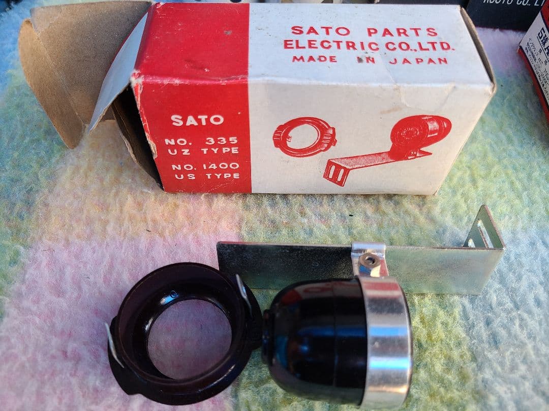 真空管 セット 動作未確認