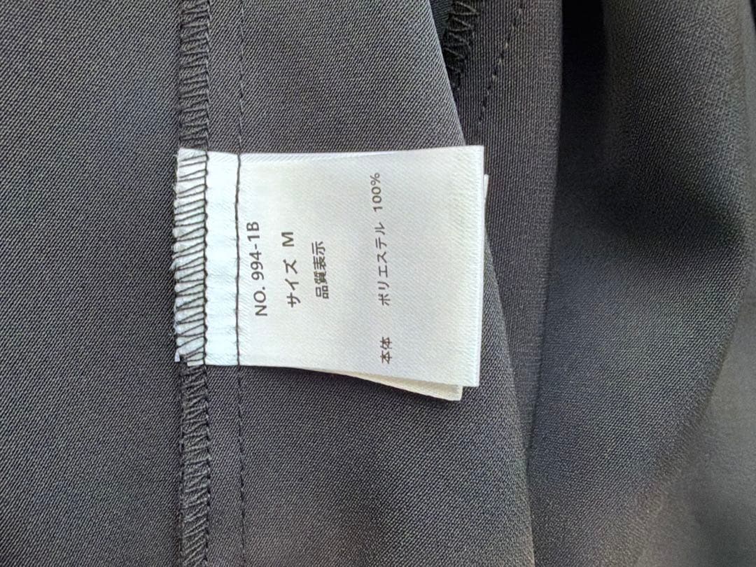 et.UNiVER Frourish attached dress セットアップ