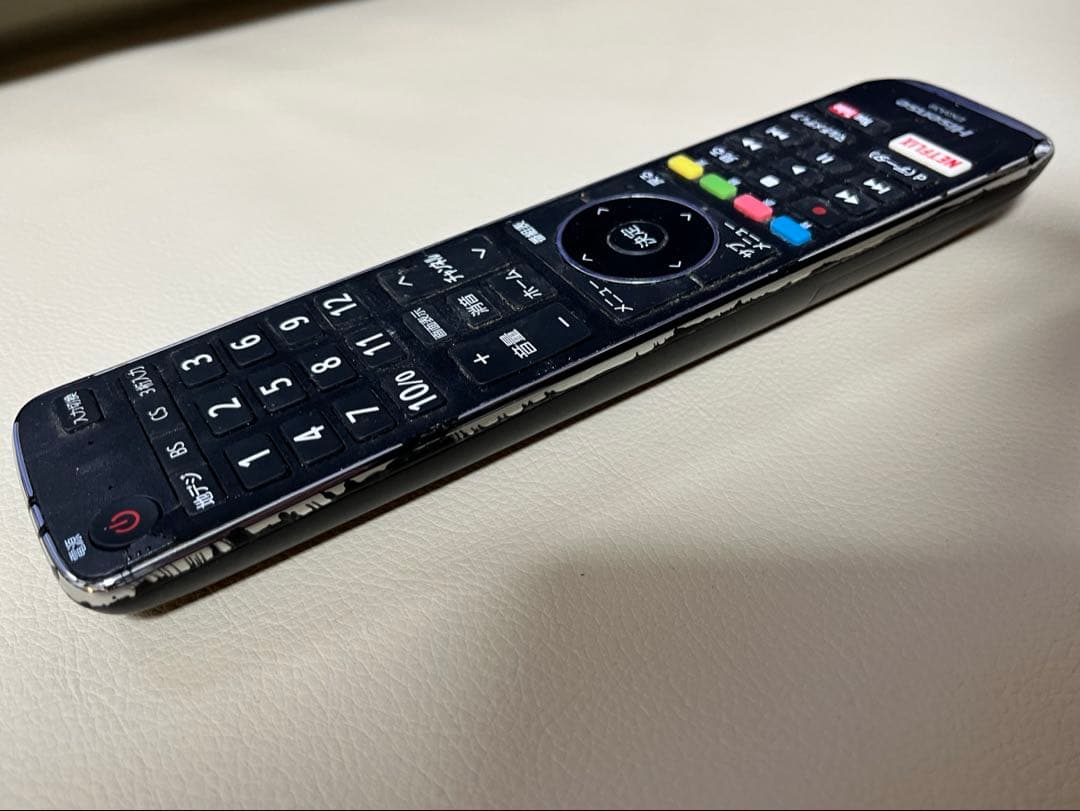 【動作品】液晶TY ハイセンス製ハイビジョンLED液晶テレビ「HJ50N5000