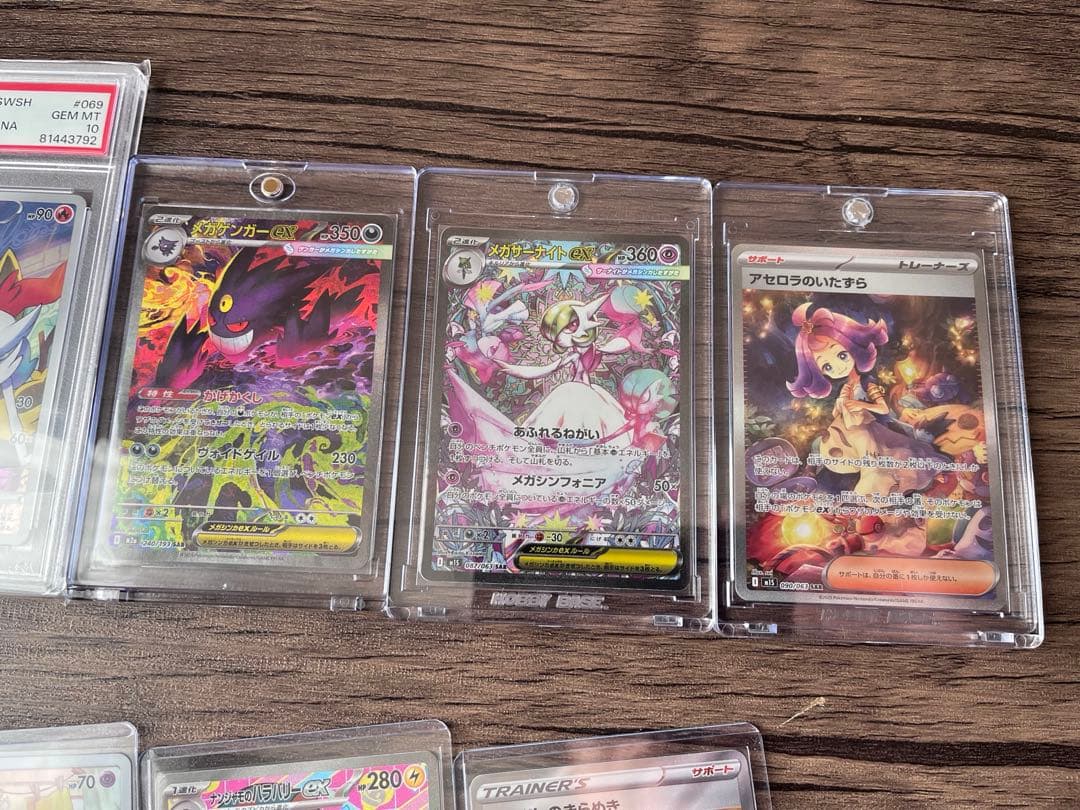 ポケモンカードセット 約60枚 + おまけ