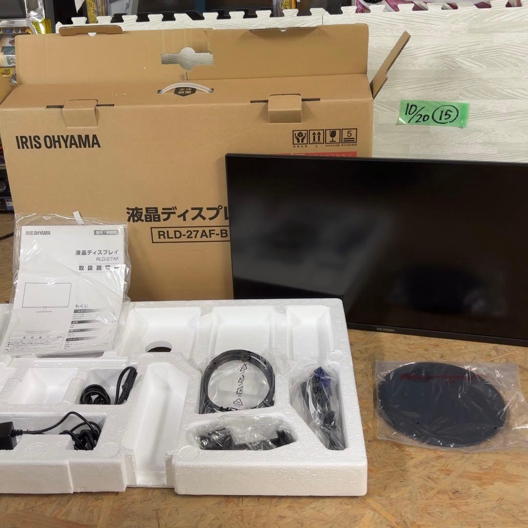 【27型ワイド】IRIS モニター RLD-27AF-B アイリスオーヤマ