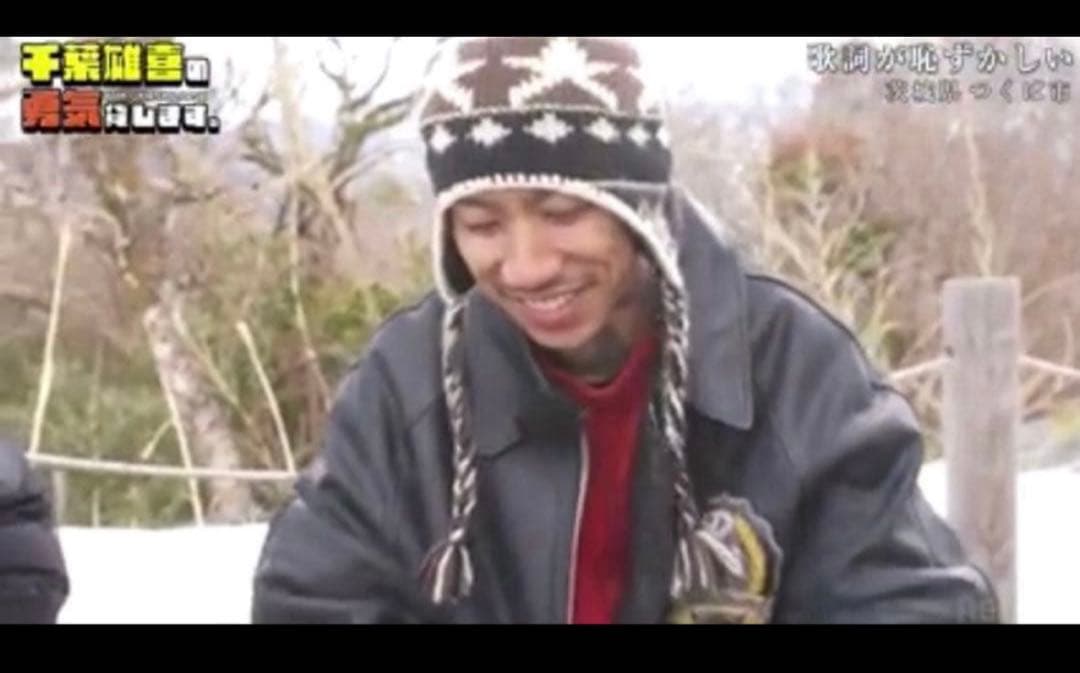 KOHH 千葉雄喜着用　Afbポンポン付きニット帽