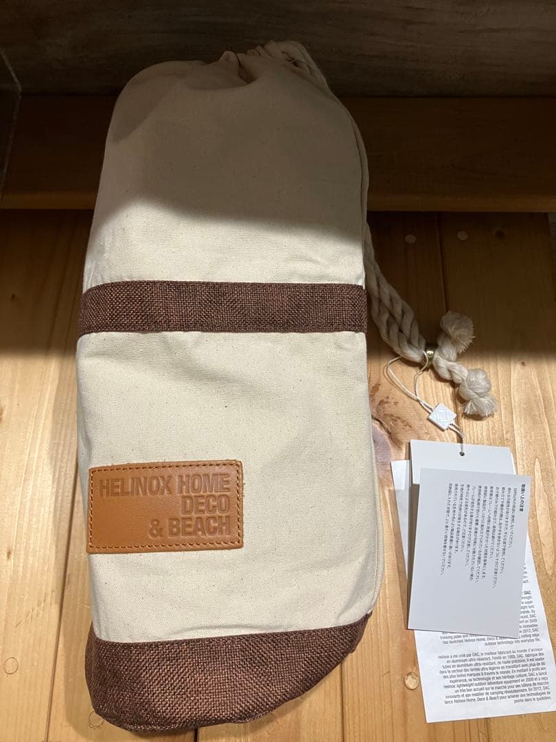 Helinox ヘリノックス　キャンプ　アウトドア