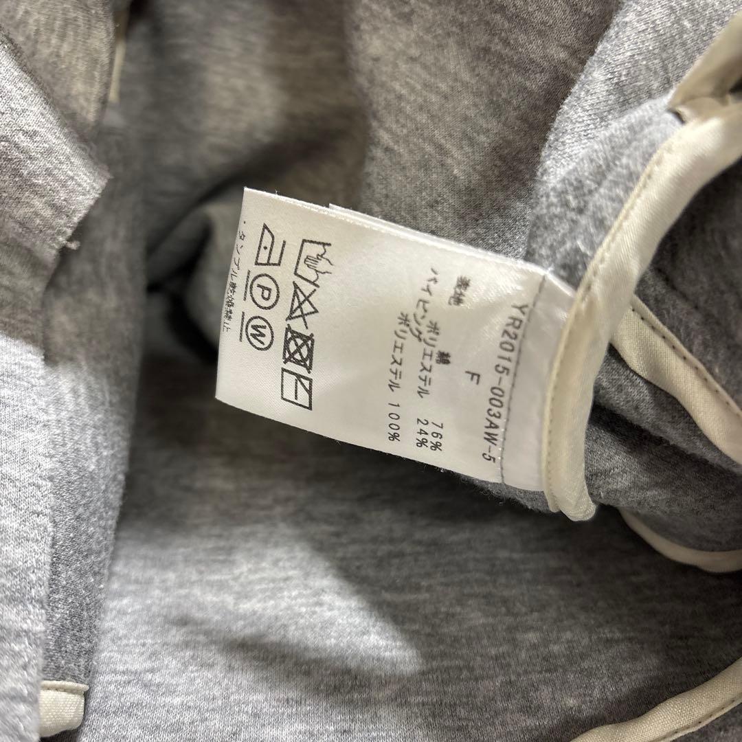 Yori バックフリルグレーパーカー