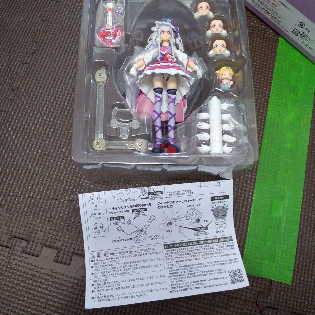 S.H.Figuarts HUGっと！プリキュア　4体セット