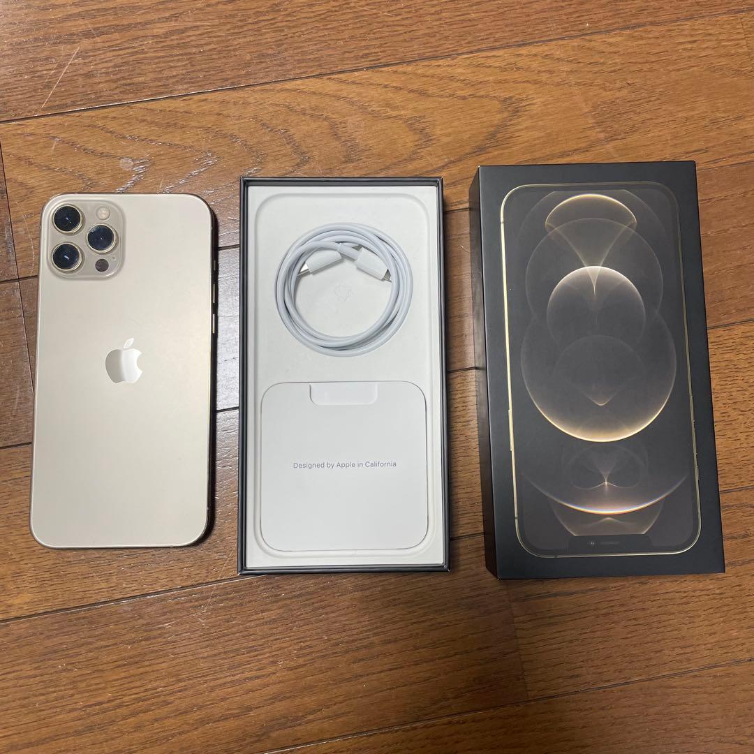 Apple iPhone12 pro max ゴールド 128GB SIMフリー