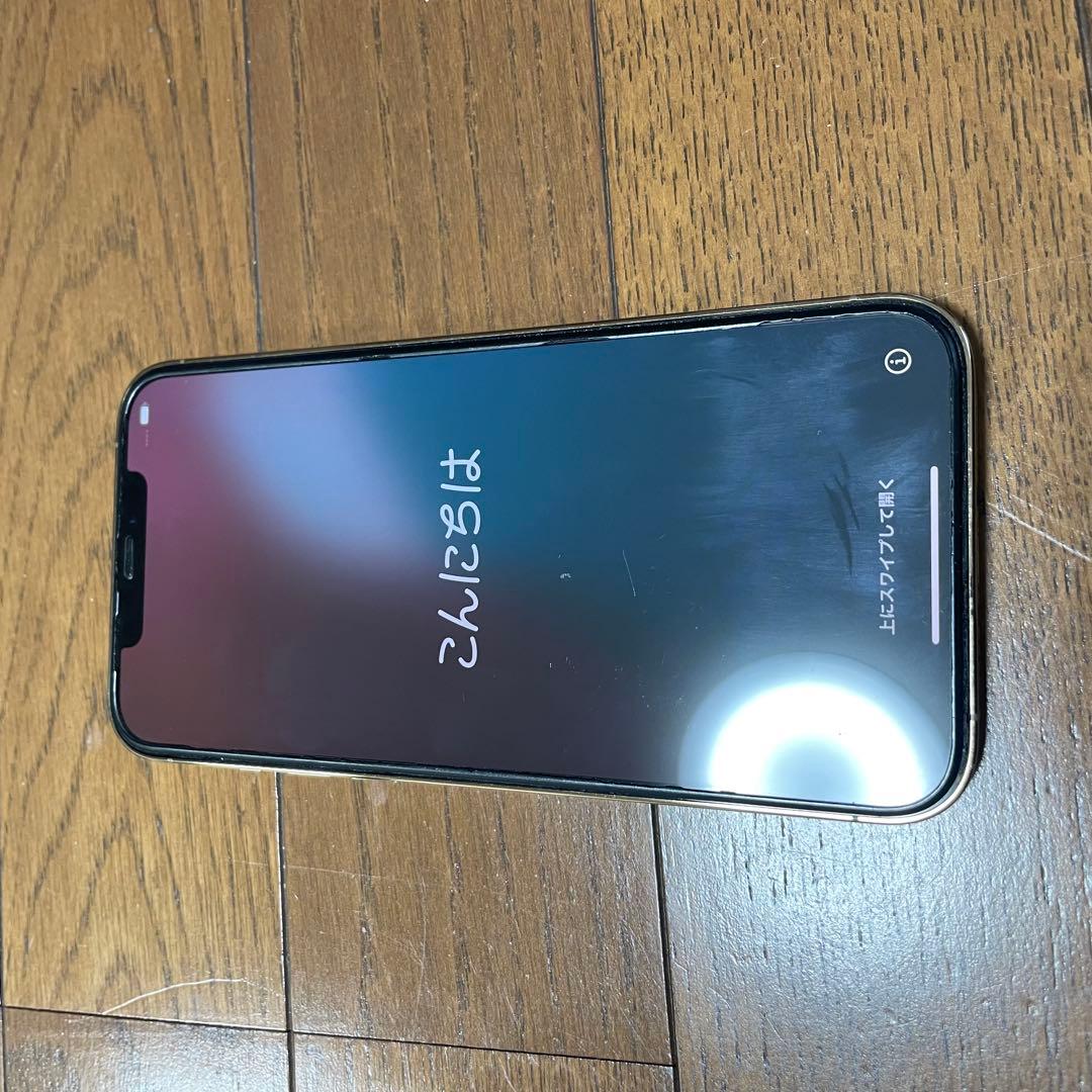 Apple iPhone12 pro max ゴールド 128GB SIMフリー