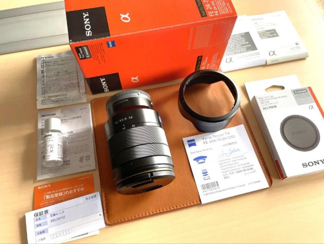 Sony FE 24-70mm SEL2470Z ZEISSズームレンズ