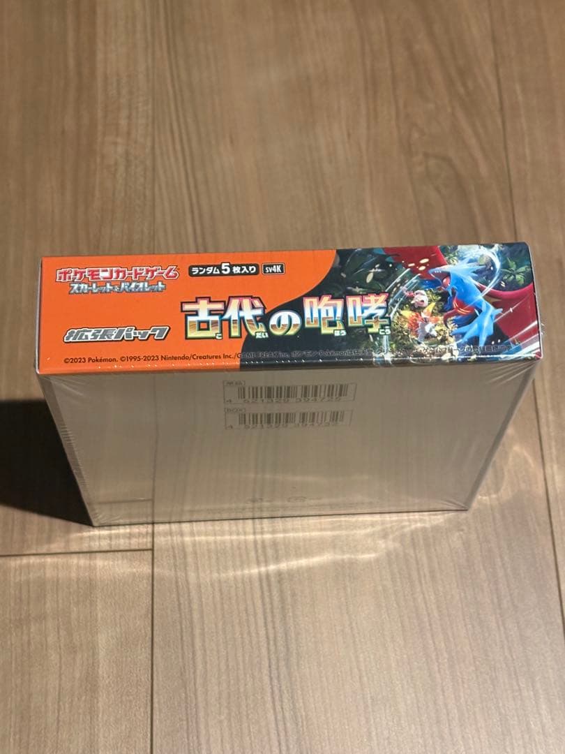 ポケモンカードゲーム 古代の咆哮 BOX シュリンク付き