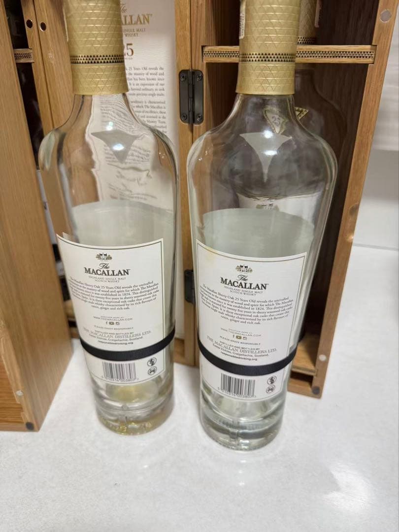 The Macallan25年マッカランシングルモルトウイスキー空き瓶空き箱２つ