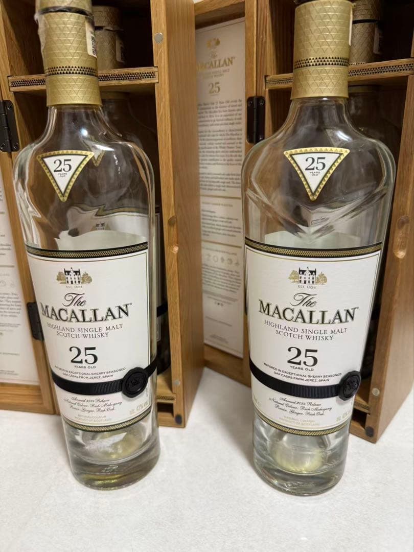 The Macallan25年マッカランシングルモルトウイスキー空き瓶空き箱２つ