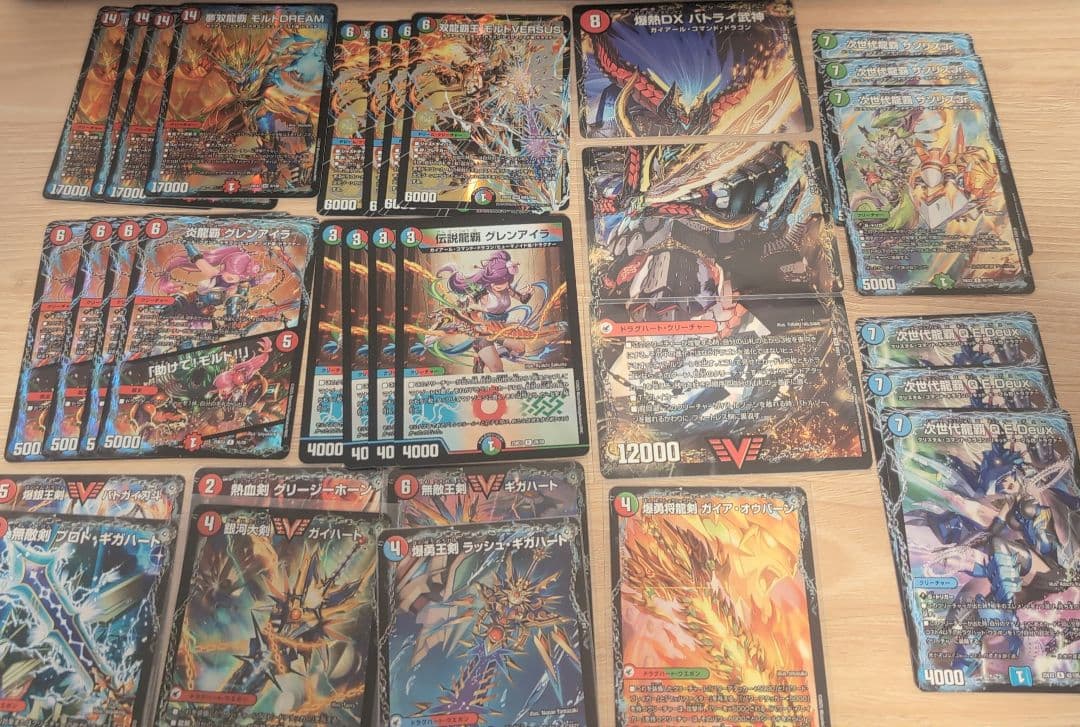 シータ　モルトDREAM　モルトVERSUS　デッキ　パーツ