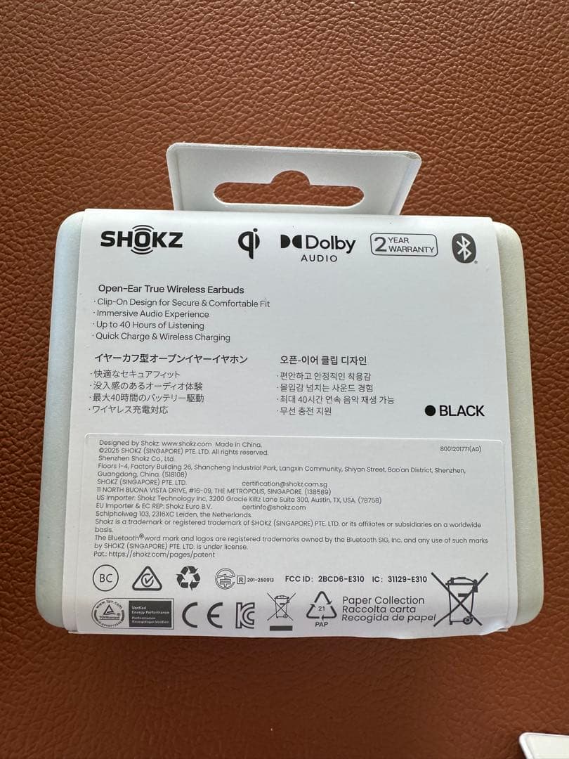 SHOKZ OPENDOTS ONE グレー