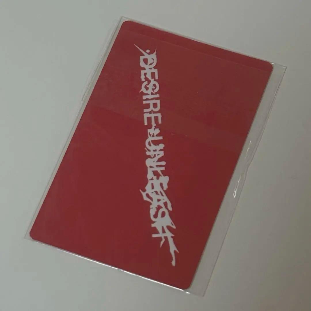 ENHYPEN ジェイクDESIRE UNLEASH サイン トレカ