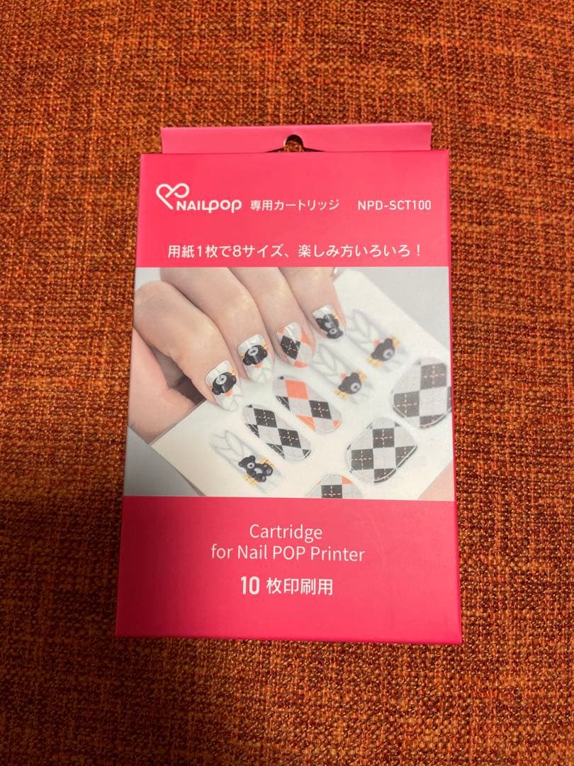 【5個組】NAILPOP ネイルポップ 専用カートリッジ NPD-SCT100