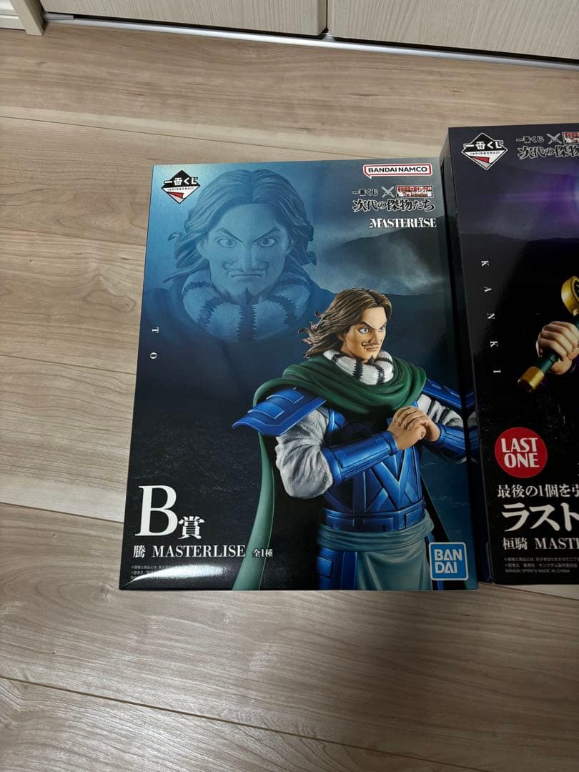 キングダム一番くじラストワン賞 B賞 フィギュアセット