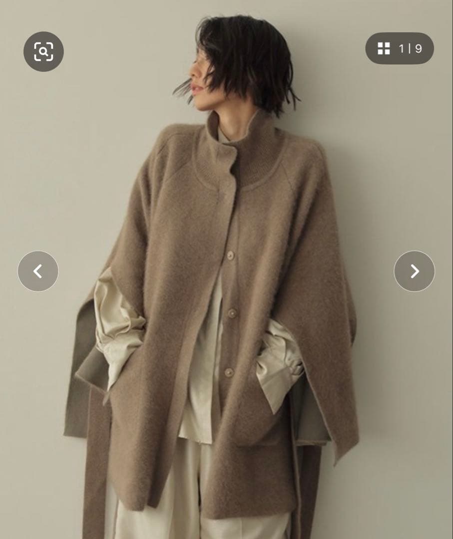 ウール混合素材 ボタン付きケープコート