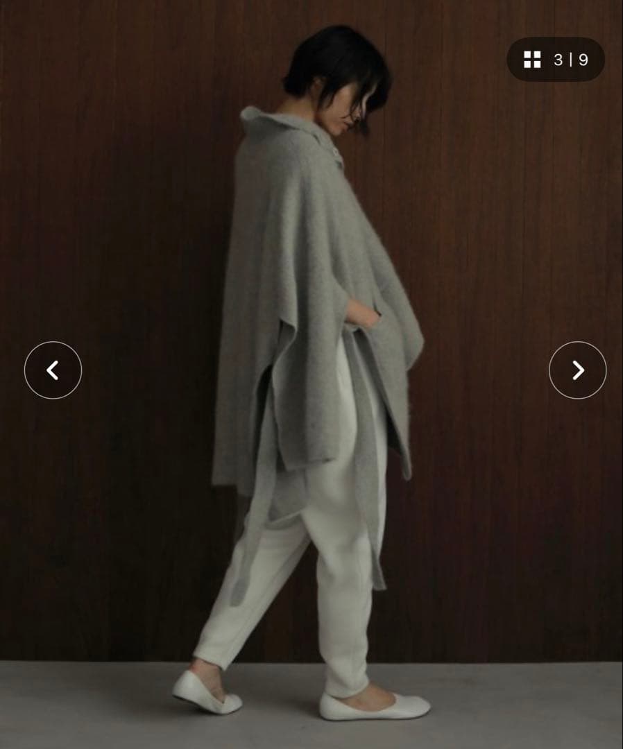 ウール混合素材 ボタン付きケープコート